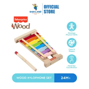 Fisher-Price Wooden Xylophone Set (2yrs )