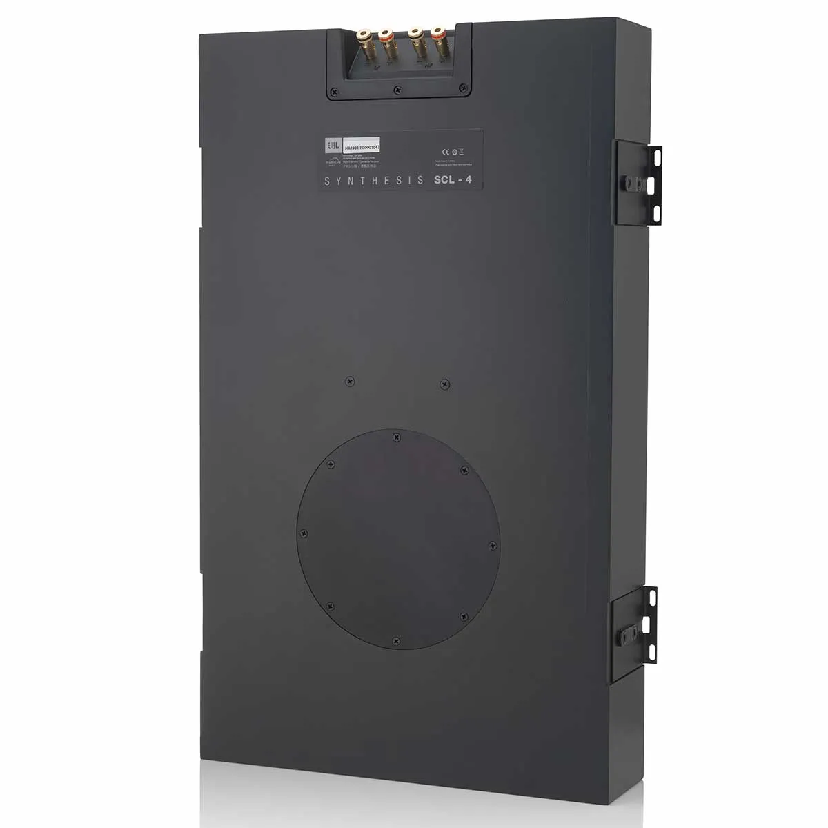 JBL Synthesis SCL-4 2-Way 7" In-Wall Speaker