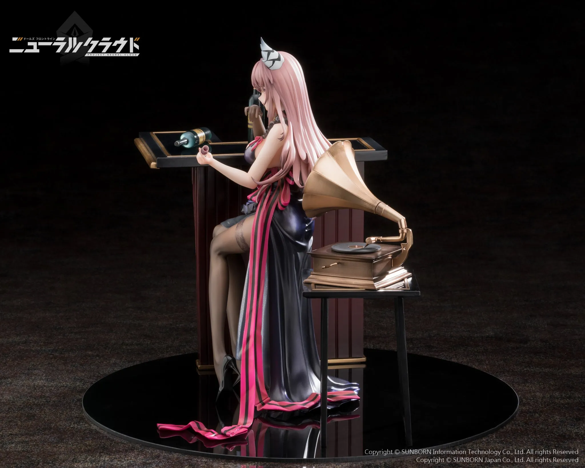 Neural Cloud Persicaria Besotted Evernight 1/7 Scale Figure