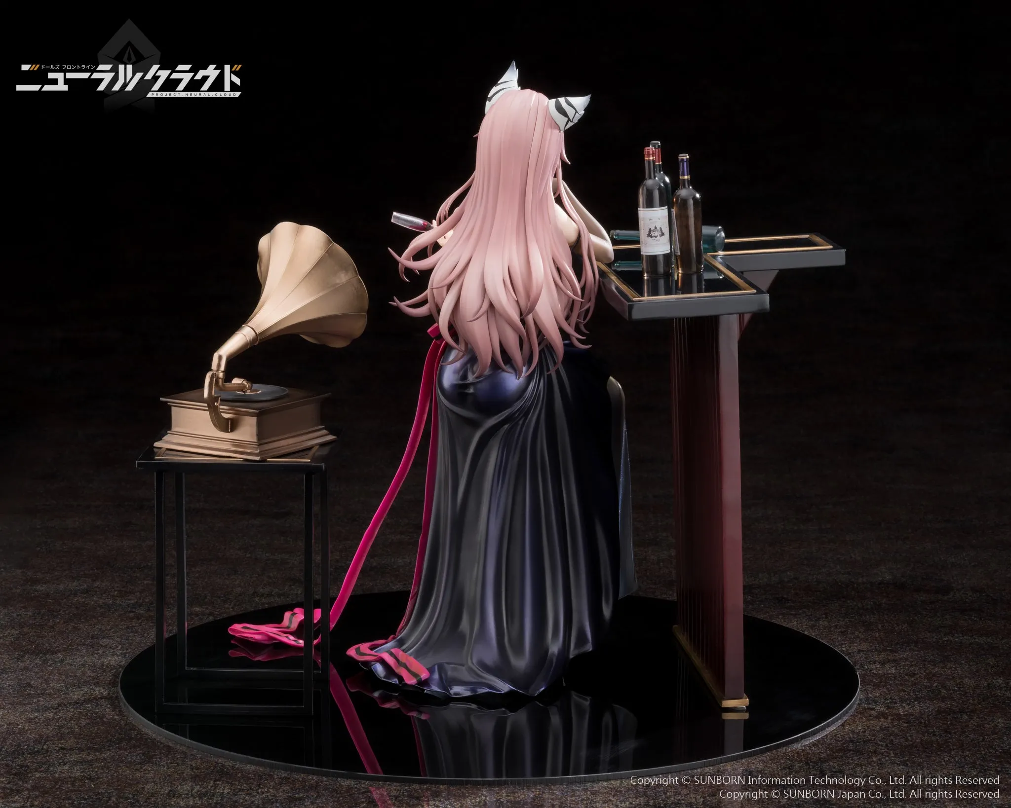 Neural Cloud Persicaria Besotted Evernight 1/7 Scale Figure