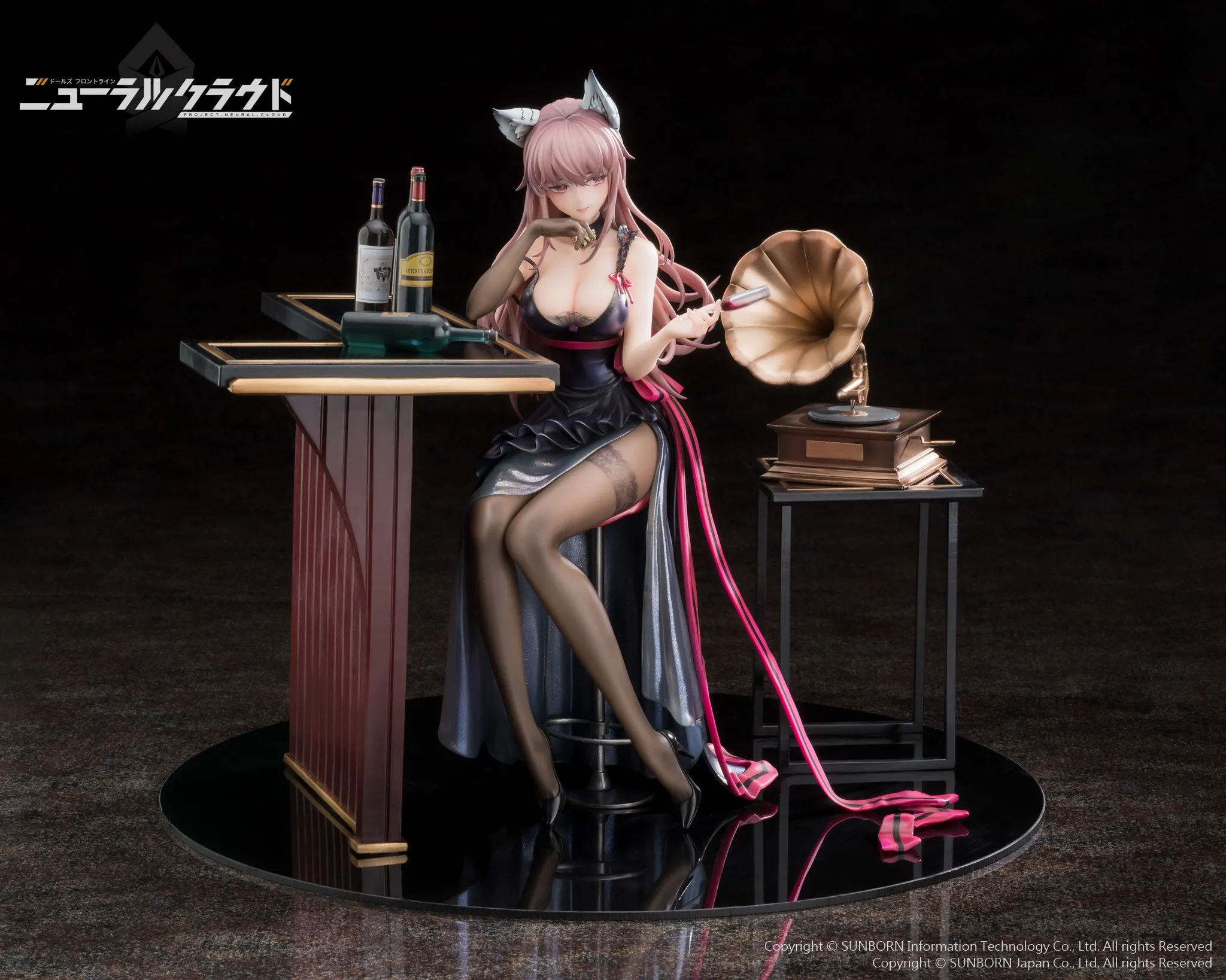 Neural Cloud Persicaria Besotted Evernight 1/7 Scale Figure