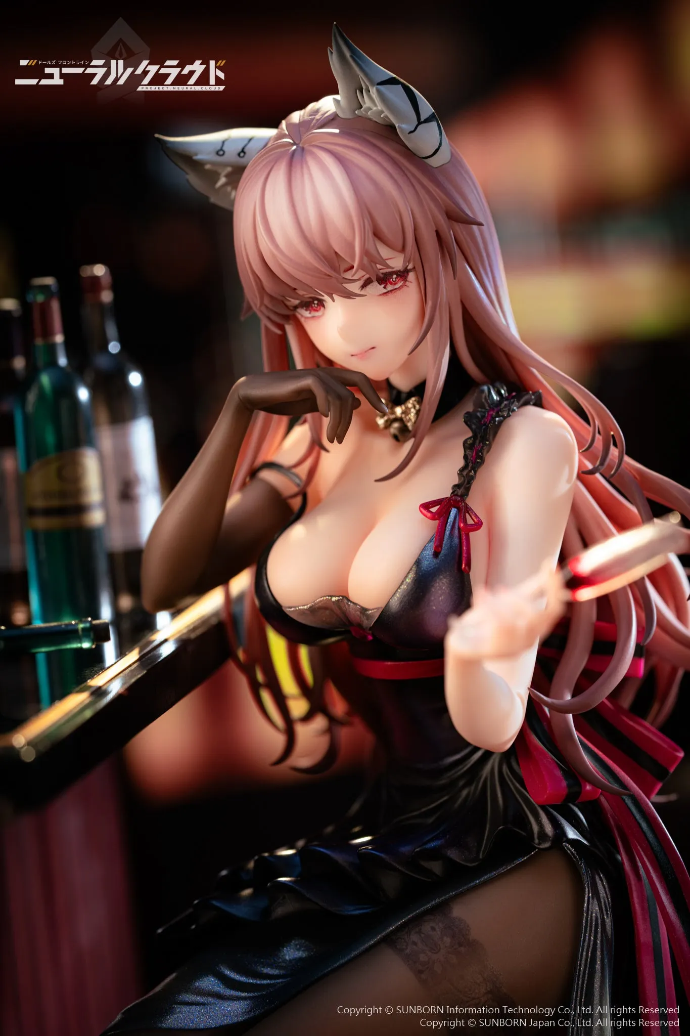 Neural Cloud Persicaria Besotted Evernight 1/7 Scale Figure