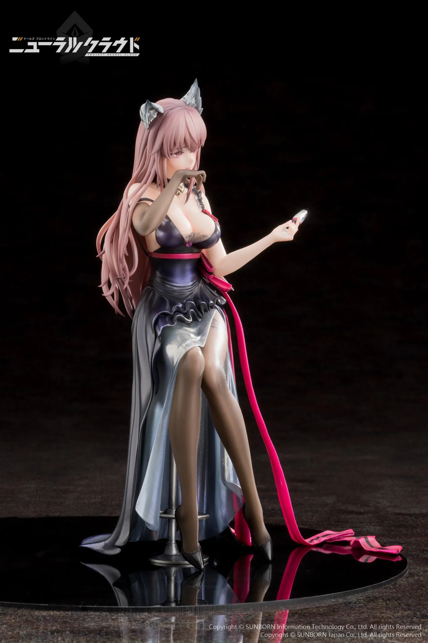 Neural Cloud Persicaria Besotted Evernight 1/7 Scale Figure