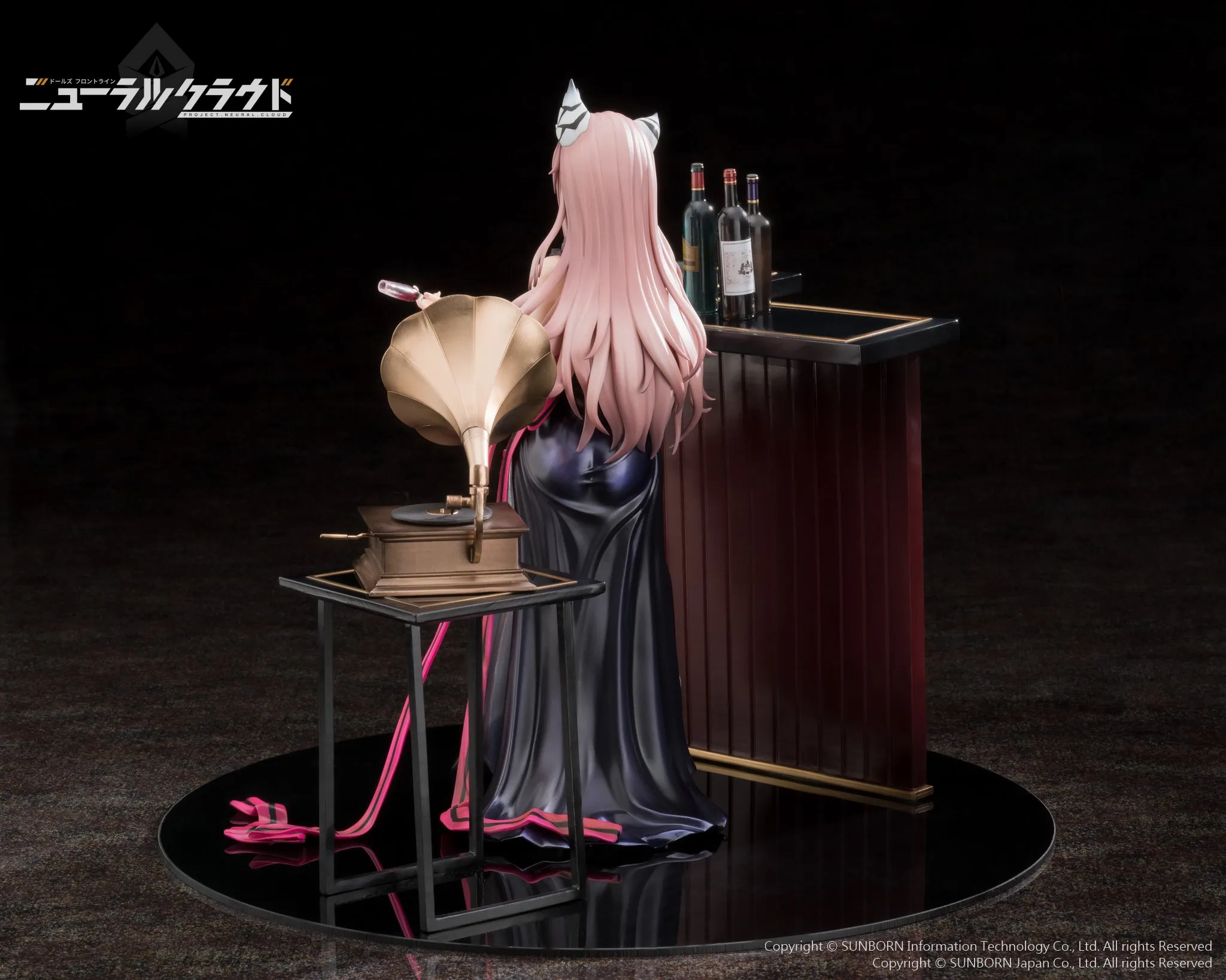 Neural Cloud Persicaria Besotted Evernight 1/7 Scale Figure