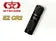 NiteCore EZ CR2 CREE XR-E Q5 LED Flashlight