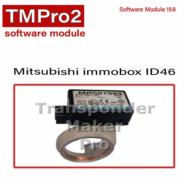 TM Pro 2 - Software Modules - Toyota Group