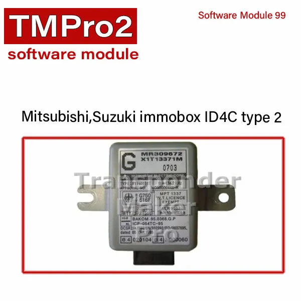 TM Pro 2 - Software Modules - Toyota Group