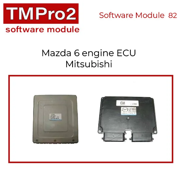 TM Pro 2 - Software Modules - Toyota Group