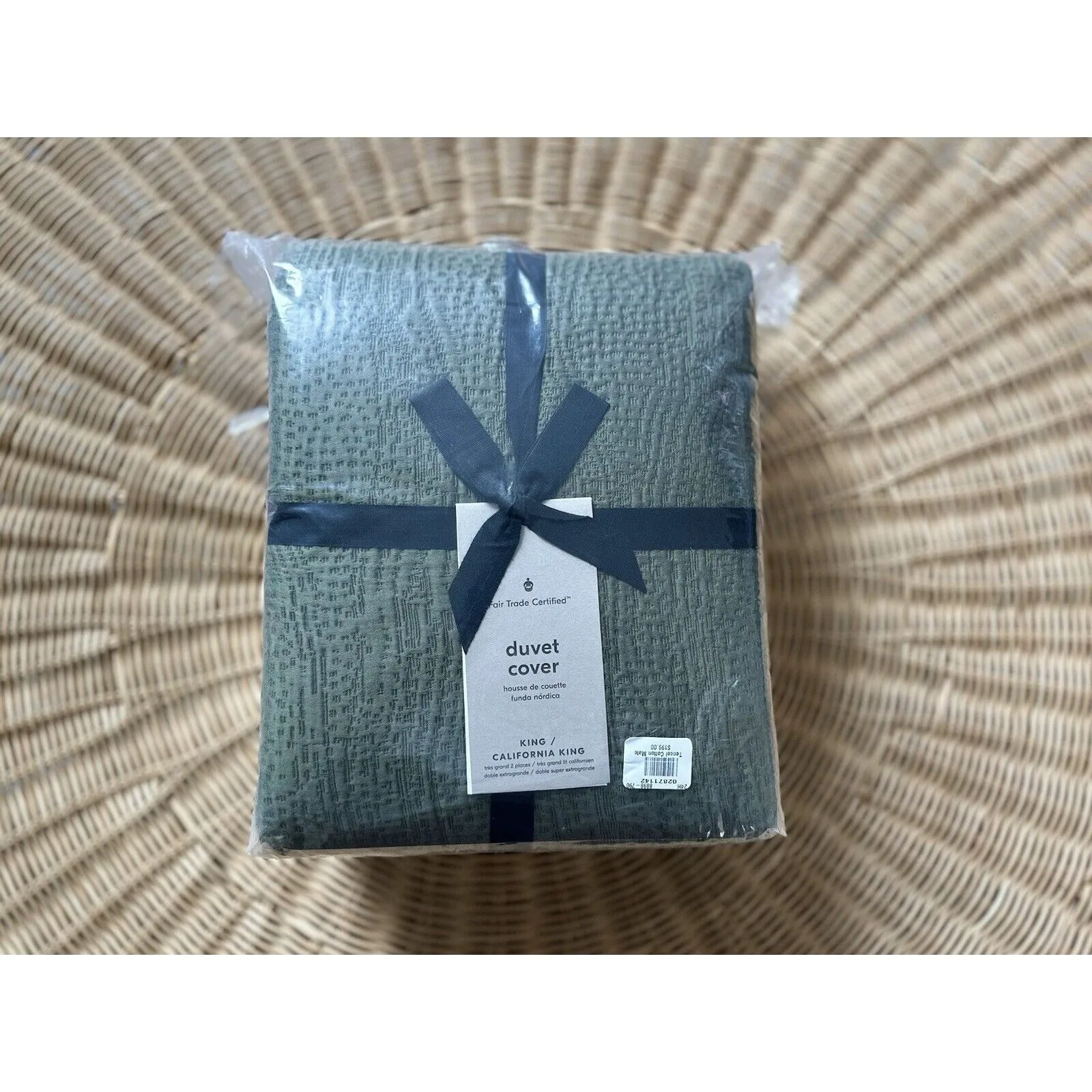 West Elm Silky TENCEL™ & Cotton Matelasse Duvet Cover (K/CK)-Dark Olive